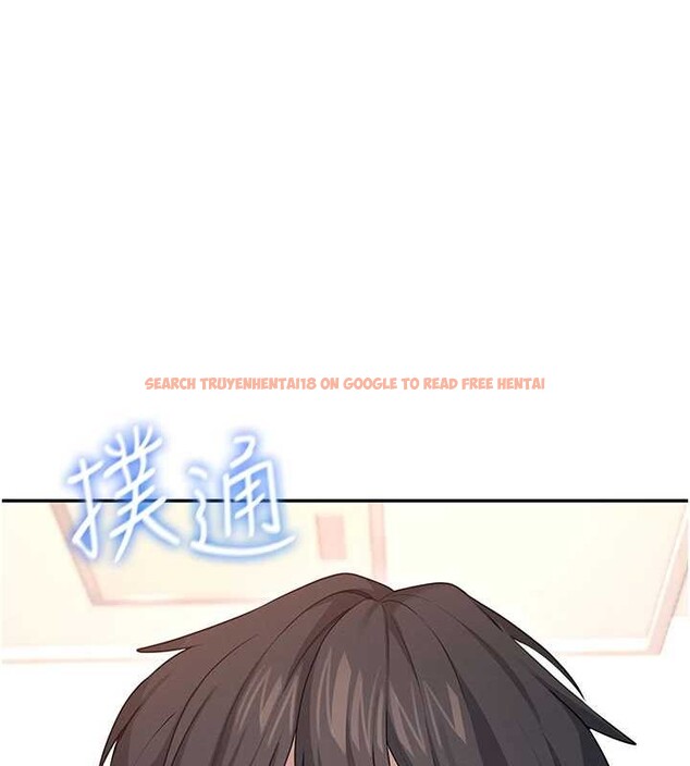 查看漫画飛機杯女神連線中 - 第48話-面對面做會更有fu - tymanga.com中的4210370图片