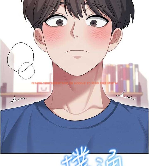 查看漫画飛機杯女神連線中 - 第48話-面對面做會更有fu - tymanga.com中的4210371图片