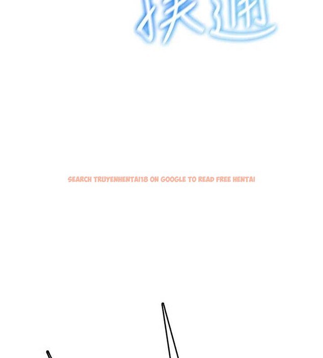 查看漫画飛機杯女神連線中 - 第48話-面對面做會更有fu - tymanga.com中的4210372图片