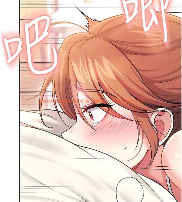 查看漫画飛機杯女神連線中 - 第48話-面對面做會更有fu - tymanga.com中的4210374图片