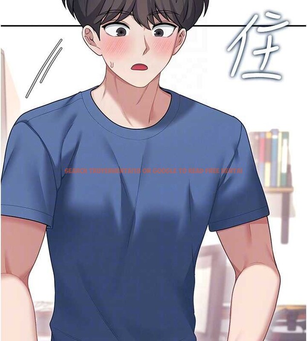 查看漫画飛機杯女神連線中 - 第48話-面對面做會更有fu - tymanga.com中的4210383图片