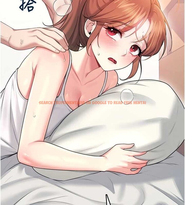 查看漫画飛機杯女神連線中 - 第48話-面對面做會更有fu - tymanga.com中的4210392图片