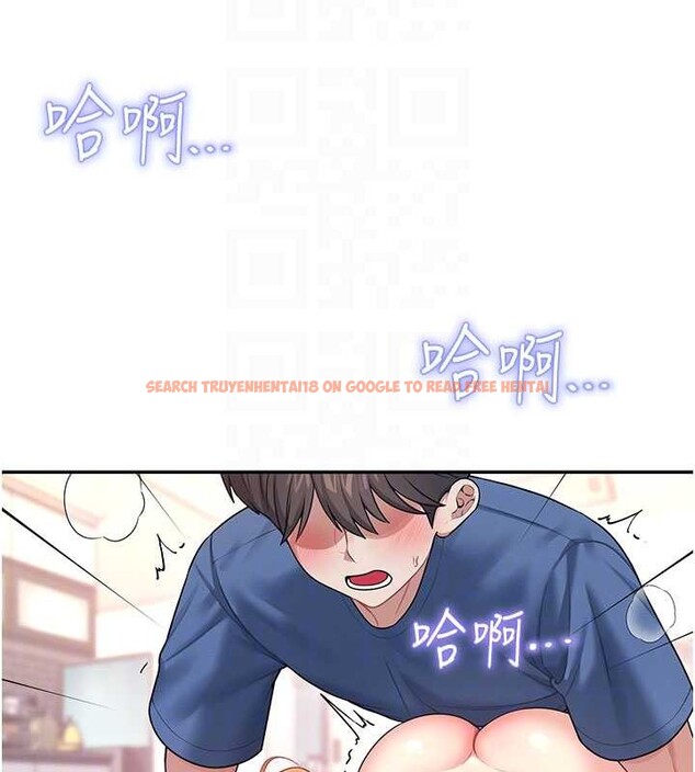 查看漫画飛機杯女神連線中 - 第48話-面對面做會更有fu - tymanga.com中的4210414图片