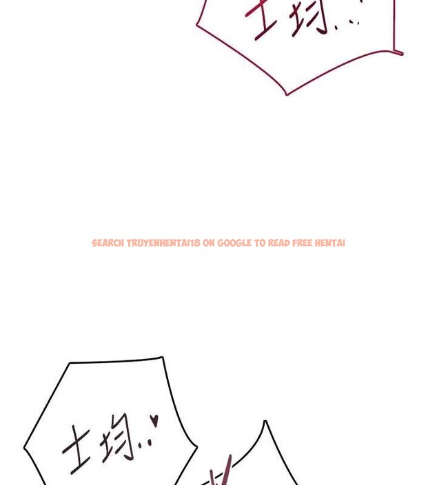 查看漫画飛機杯女神連線中 - 第48話-面對面做會更有fu - tymanga.com中的4210416图片