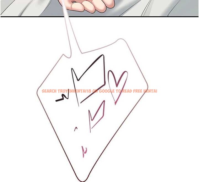 查看漫画飛機杯女神連線中 - 第48話-面對面做會更有fu - tymanga.com中的4210419图片