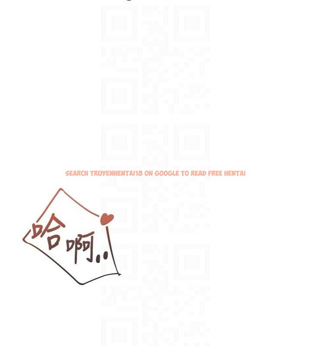 查看漫画飛機杯女神連線中 - 第48話-面對面做會更有fu - tymanga.com中的4210420图片