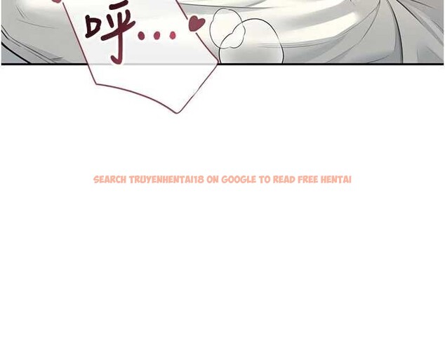 查看漫画飛機杯女神連線中 - 第48話-面對面做會更有fu - tymanga.com中的4210426图片