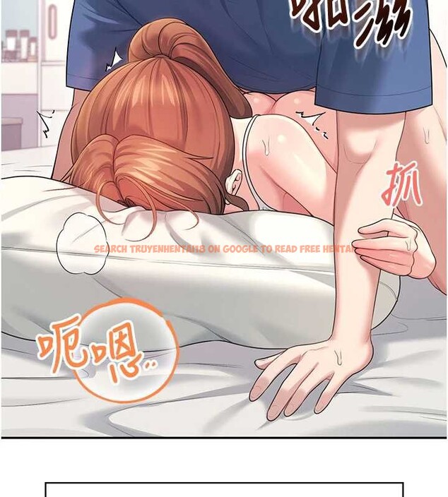 查看漫画飛機杯女神連線中 - 第48話-面對面做會更有fu - tymanga.com中的4210439图片