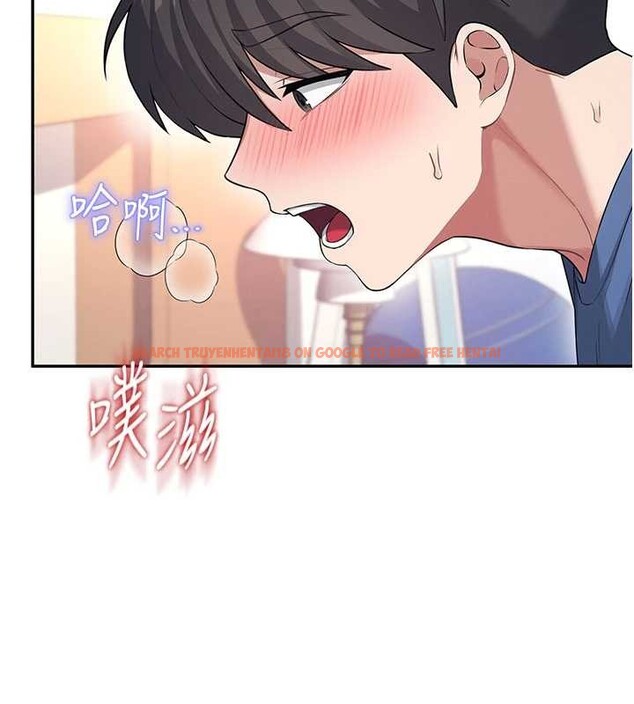 查看漫画飛機杯女神連線中 - 第48話-面對面做會更有fu - tymanga.com中的4210448图片