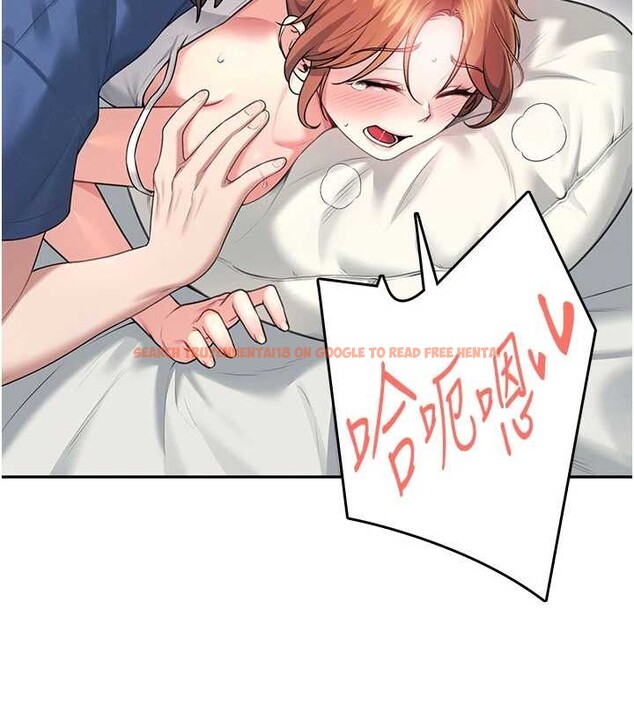 查看漫画飛機杯女神連線中 - 第48話-面對面做會更有fu - tymanga.com中的4210455图片