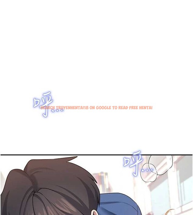 查看漫画飛機杯女神連線中 - 第48話-面對面做會更有fu - tymanga.com中的4210456图片