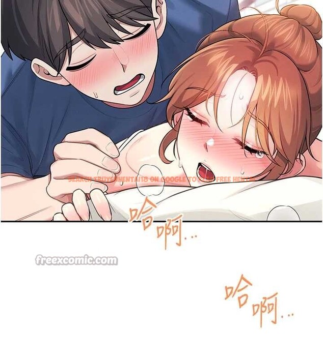 查看漫画飛機杯女神連線中 - 第48話-面對面做會更有fu - tymanga.com中的4210457图片