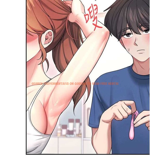 查看漫画飛機杯女神連線中 - 第48話-面對面做會更有fu - tymanga.com中的4210472图片