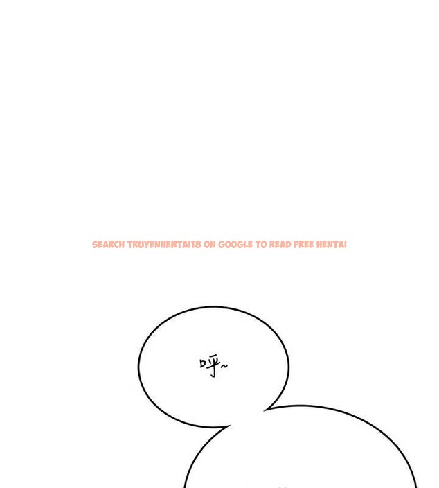 查看漫画飛機杯女神連線中 - 第48話-面對面做會更有fu - tymanga.com中的4210473图片