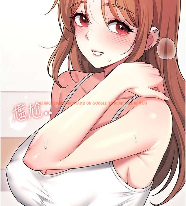 查看漫画飛機杯女神連線中 - 第48話-面對面做會更有fu - tymanga.com中的4210475图片