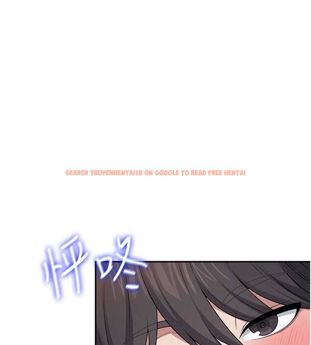 查看漫画飛機杯女神連線中 - 第48話-面對面做會更有fu - tymanga.com中的4210477图片