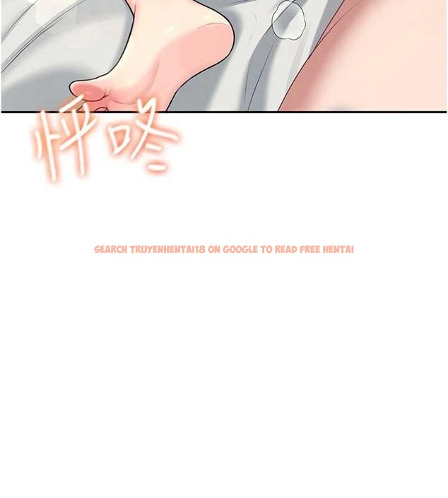 查看漫画飛機杯女神連線中 - 第48話-面對面做會更有fu - tymanga.com中的4210488图片