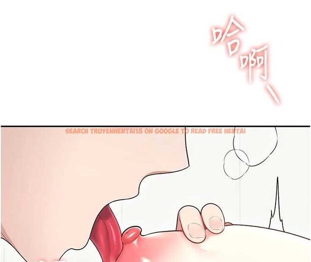 查看漫画飛機杯女神連線中 - 第48話-面對面做會更有fu - tymanga.com中的4210497图片