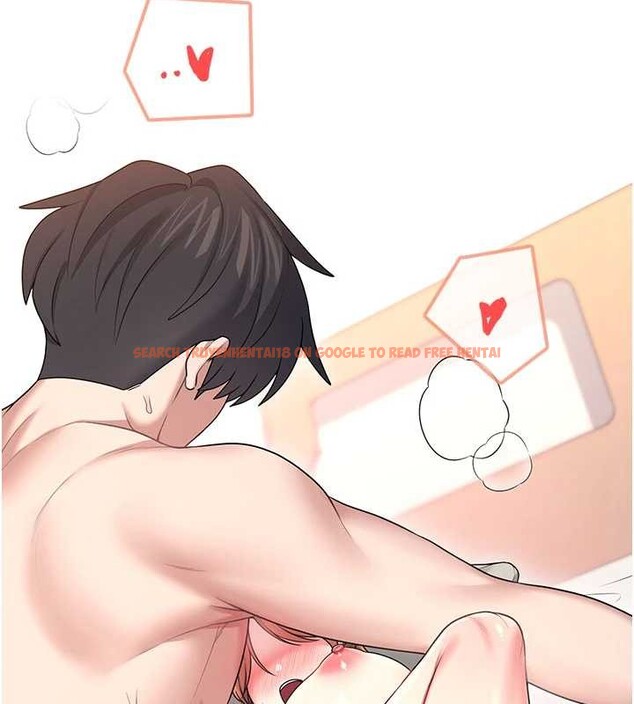 查看漫画飛機杯女神連線中 - 第48話-面對面做會更有fu - tymanga.com中的4210511图片