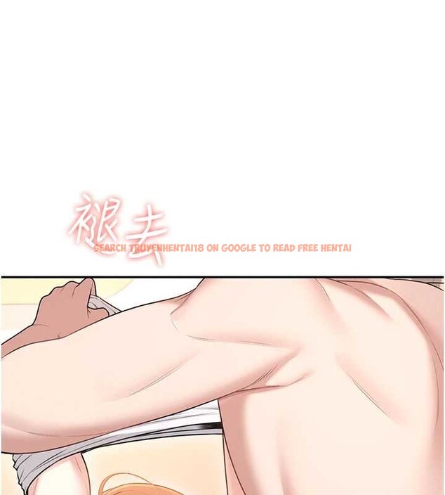 查看漫画飛機杯女神連線中 - 第48話-面對面做會更有fu - tymanga.com中的4210516图片