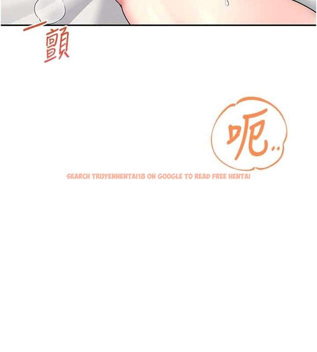 查看漫画飛機杯女神連線中 - 第48話-面對面做會更有fu - tymanga.com中的4210521图片