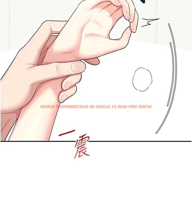 查看漫画飛機杯女神連線中 - 第48話-面對面做會更有fu - tymanga.com中的4210529图片