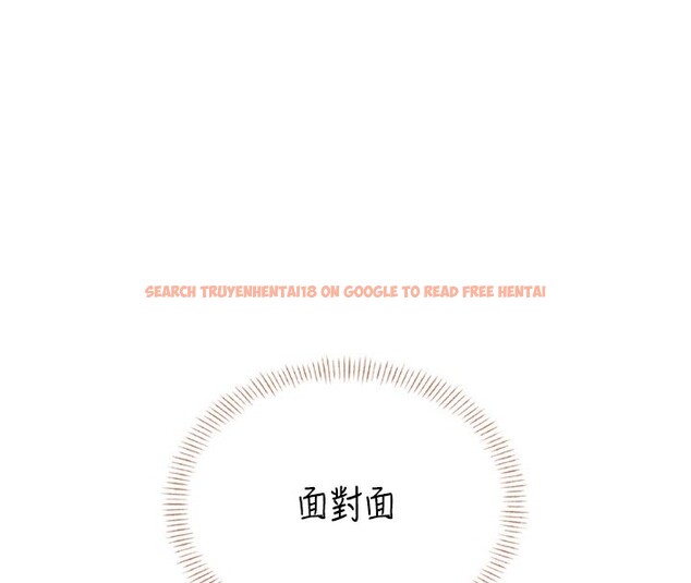 查看漫画飛機杯女神連線中 - 第49話-第二次就一起高潮吧! - tymanga.com中的4225854图片