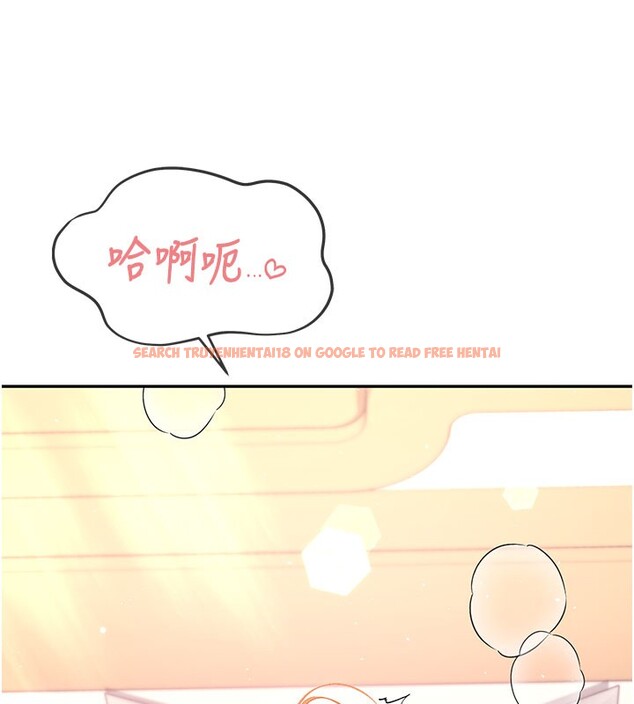 查看漫画飛機杯女神連線中 - 第49話-第二次就一起高潮吧! - tymanga.com中的4225877图片