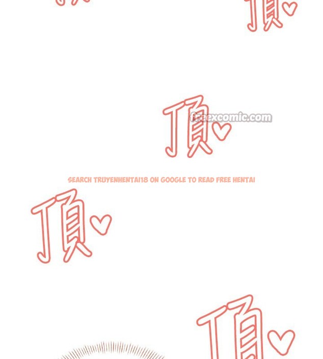 查看漫画飛機杯女神連線中 - 第49話-第二次就一起高潮吧! - tymanga.com中的4225920图片