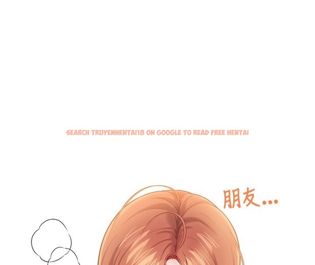 查看漫画飛機杯女神連線中 - 第49話-第二次就一起高潮吧! - tymanga.com中的4225993图片