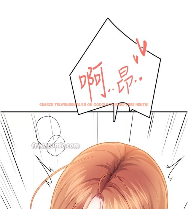 查看漫画飛機杯女神連線中 - 第49話-第二次就一起高潮吧! - tymanga.com中的4226004图片