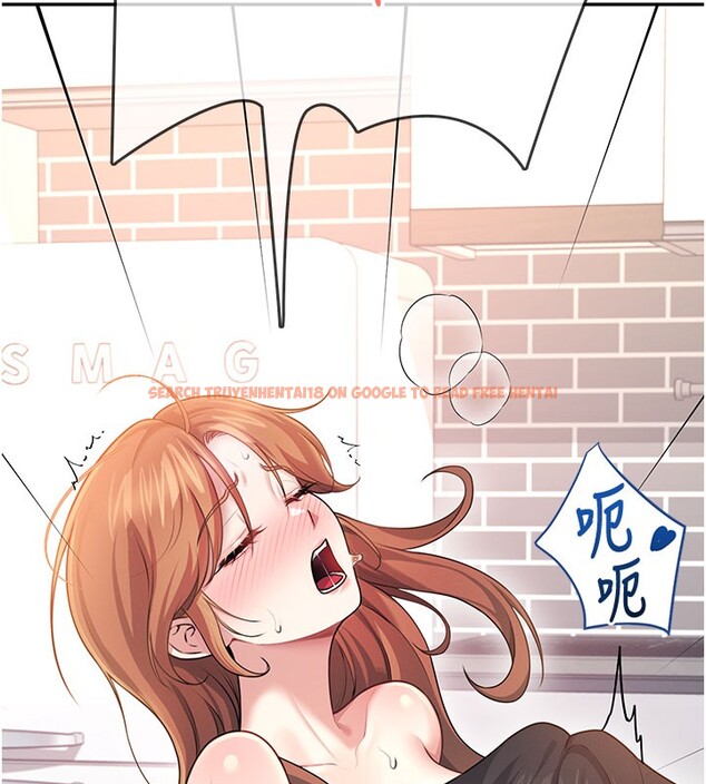 查看漫画飛機杯女神連線中 - 第49話-第二次就一起高潮吧! - tymanga.com中的4226011图片