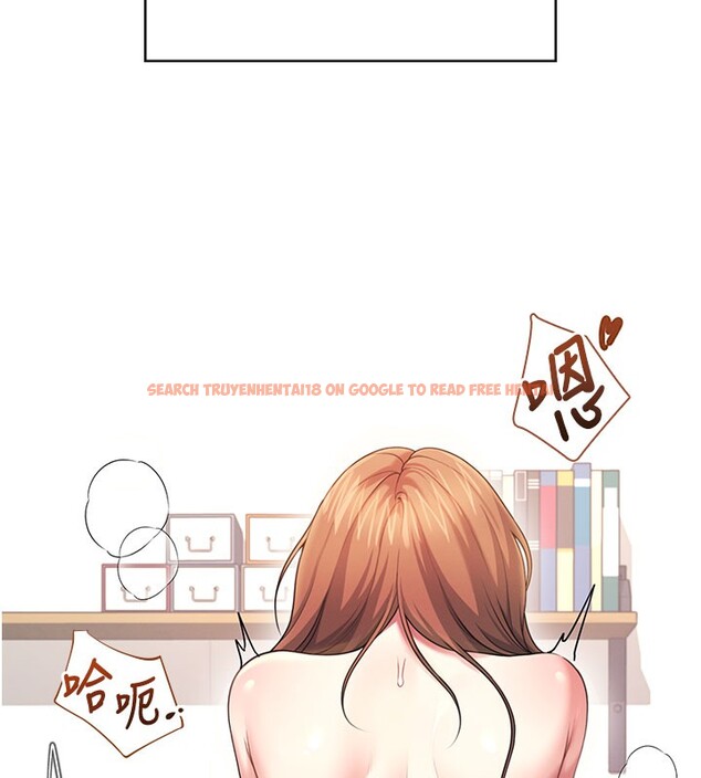 查看漫画飛機杯女神連線中 - 第49話-第二次就一起高潮吧! - tymanga.com中的4226015图片