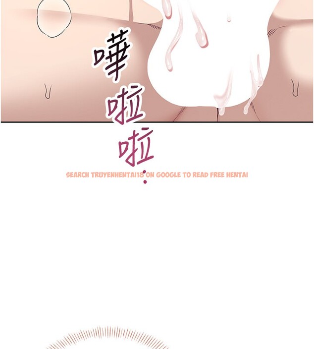查看漫画飛機杯女神連線中 - 第49話-第二次就一起高潮吧! - tymanga.com中的4226020图片