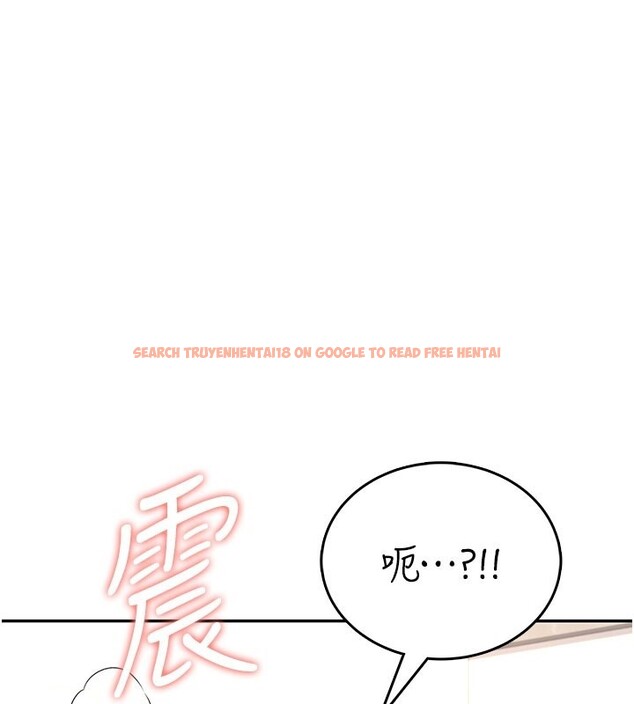 查看漫画飛機杯女神連線中 - 第49話-第二次就一起高潮吧! - tymanga.com中的4226022图片