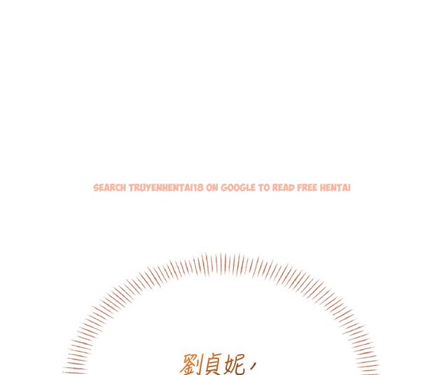 查看漫画飛機杯女神連線中 - 第49話-第二次就一起高潮吧! - tymanga.com中的4226048图片