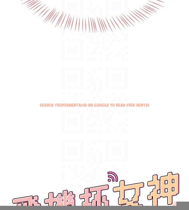查看漫画飛機杯女神連線中 - 第5話-快感加倍的偷窺模式 - tymanga.com中的3207141图片