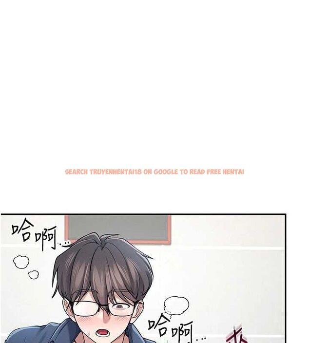 查看漫画飛機杯女神連線中 - 第5話-快感加倍的偷窺模式 - tymanga.com中的3207145图片