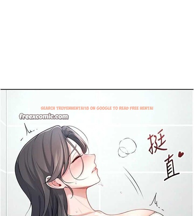 查看漫画飛機杯女神連線中 - 第5話-快感加倍的偷窺模式 - tymanga.com中的3207151图片