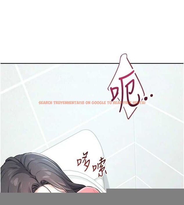 查看漫画飛機杯女神連線中 - 第5話-快感加倍的偷窺模式 - tymanga.com中的3207153图片
