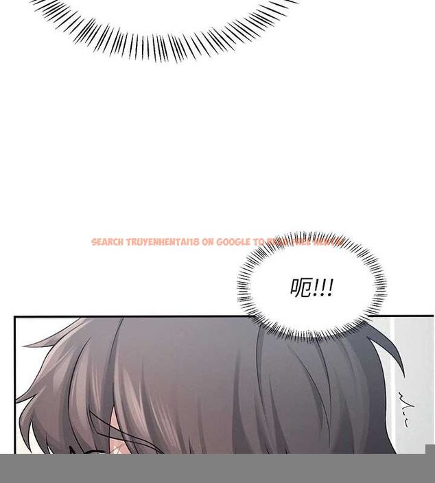 查看漫画飛機杯女神連線中 - 第5話-快感加倍的偷窺模式 - tymanga.com中的3207160图片