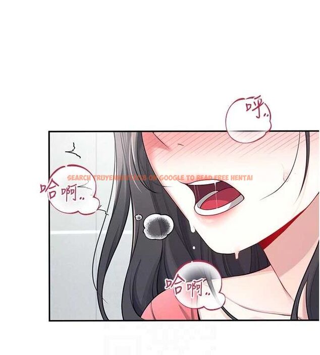 查看漫画飛機杯女神連線中 - 第5話-快感加倍的偷窺模式 - tymanga.com中的3207167图片