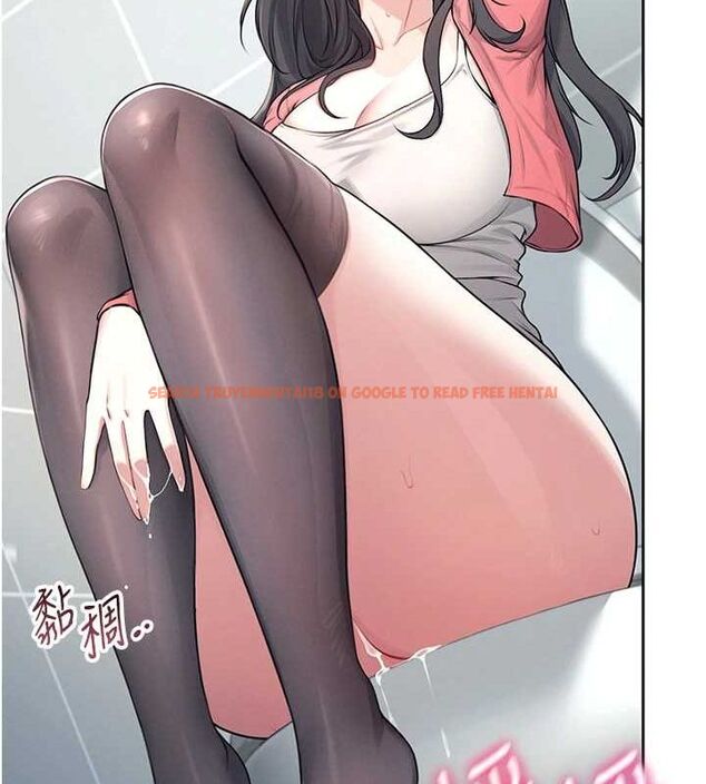 查看漫画飛機杯女神連線中 - 第5話-快感加倍的偷窺模式 - tymanga.com中的3207176图片