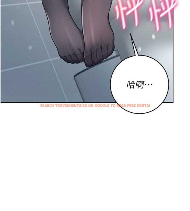 查看漫画飛機杯女神連線中 - 第5話-快感加倍的偷窺模式 - tymanga.com中的3207177图片