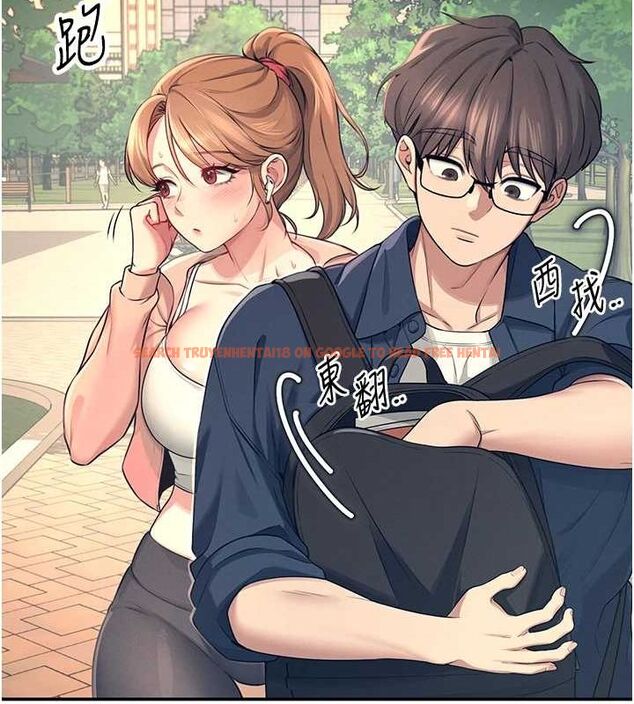 查看漫画飛機杯女神連線中 - 第5話-快感加倍的偷窺模式 - tymanga.com中的3207191图片
