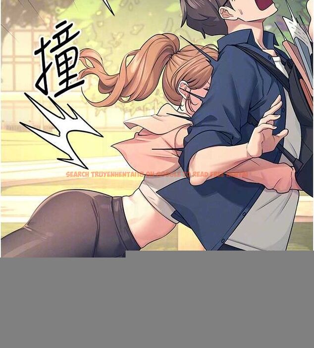 查看漫画飛機杯女神連線中 - 第5話-快感加倍的偷窺模式 - tymanga.com中的3207194图片