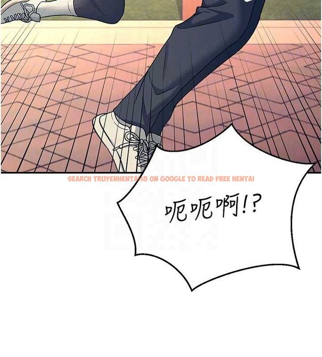 查看漫画飛機杯女神連線中 - 第5話-快感加倍的偷窺模式 - tymanga.com中的3207195图片