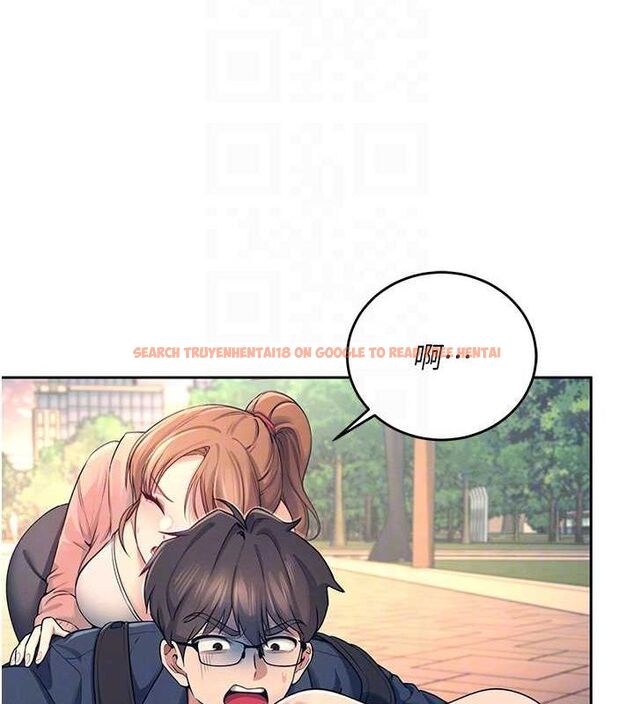 查看漫画飛機杯女神連線中 - 第5話-快感加倍的偷窺模式 - tymanga.com中的3207199图片