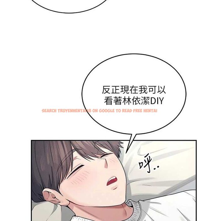 查看漫画飛機杯女神連線中 - 第5話-快感加倍的偷窺模式 - tymanga.com中的3207218图片