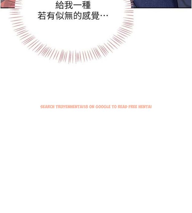 查看漫画飛機杯女神連線中 - 第5話-快感加倍的偷窺模式 - tymanga.com中的3207242图片